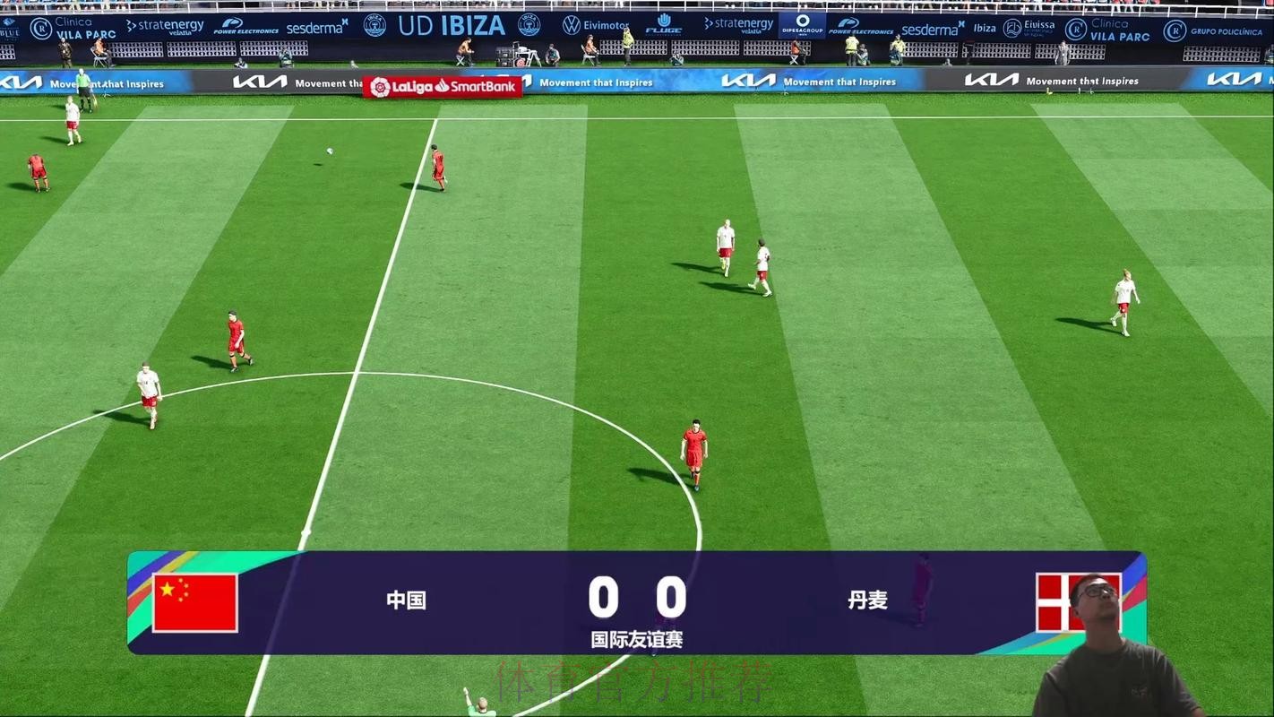 世界杯直播哪里可以看